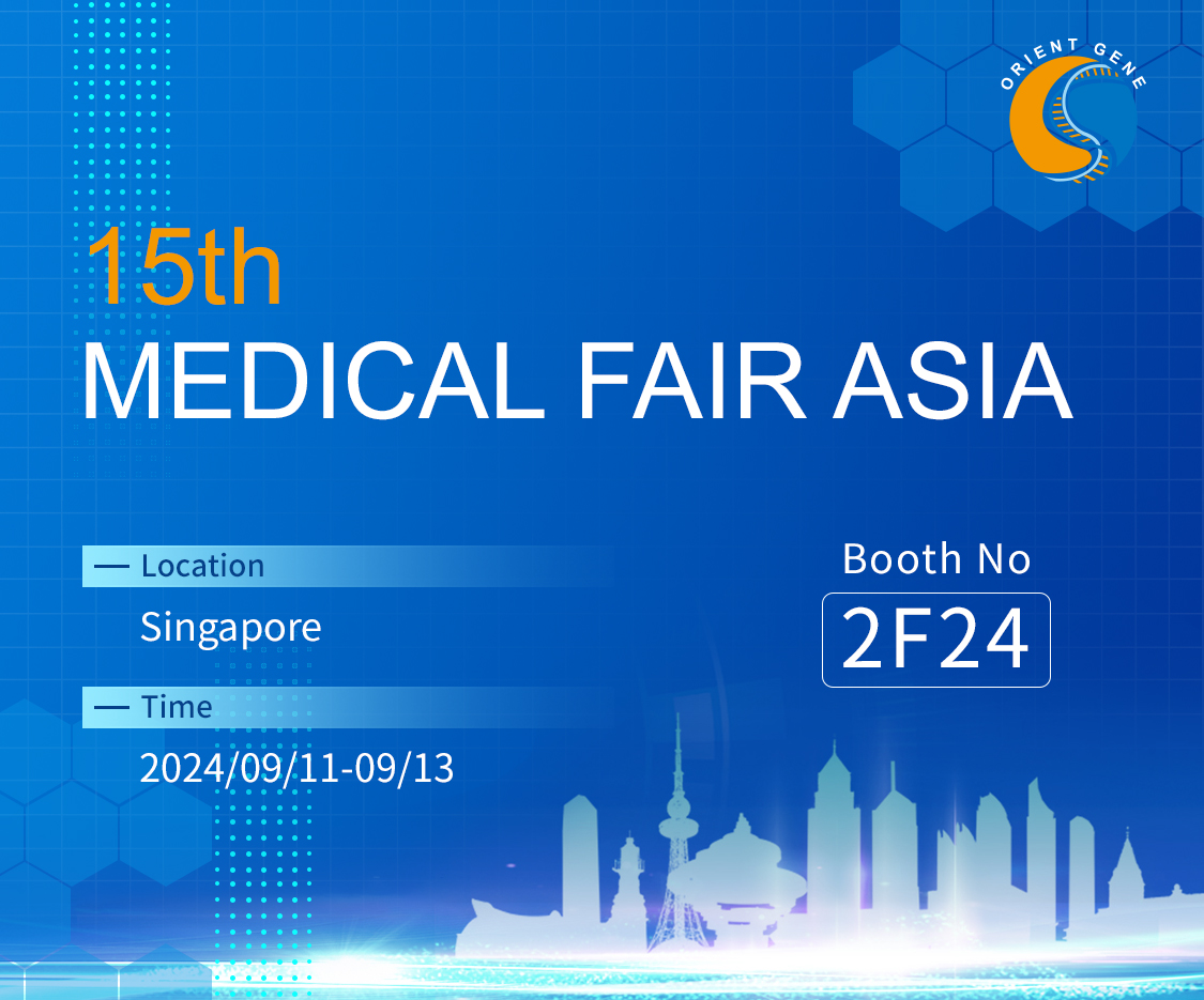 15th MEDICAL FAIR ASIA